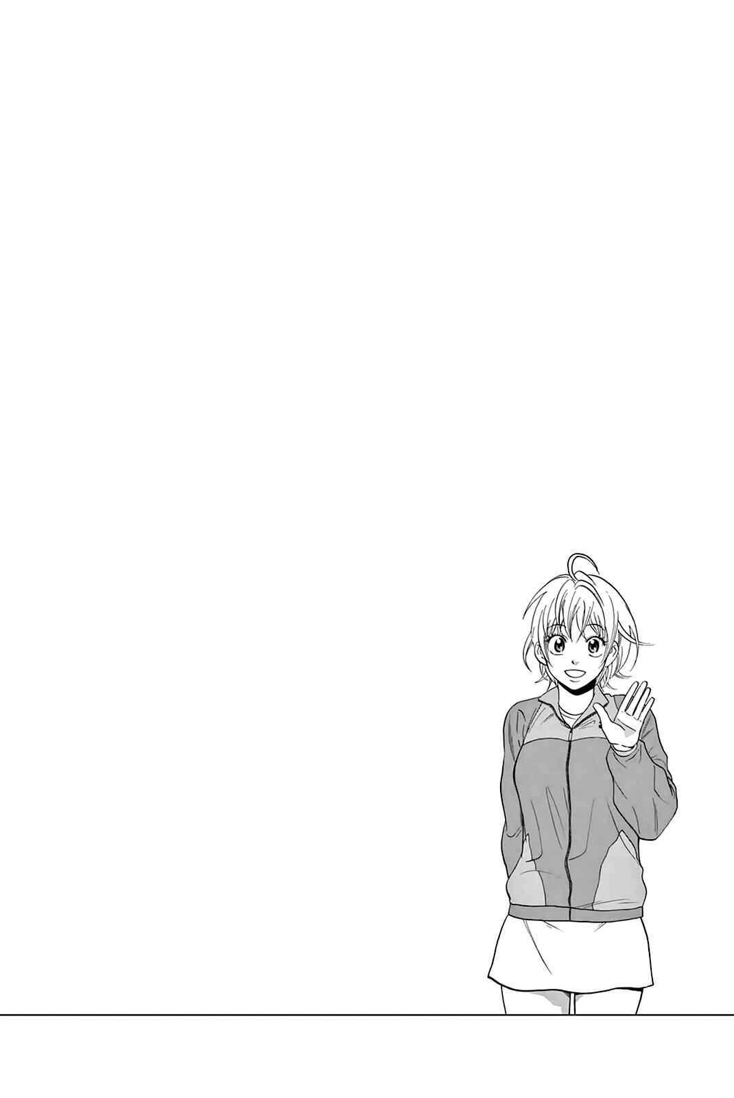 Page 19 Chapter 317 Baby Steps