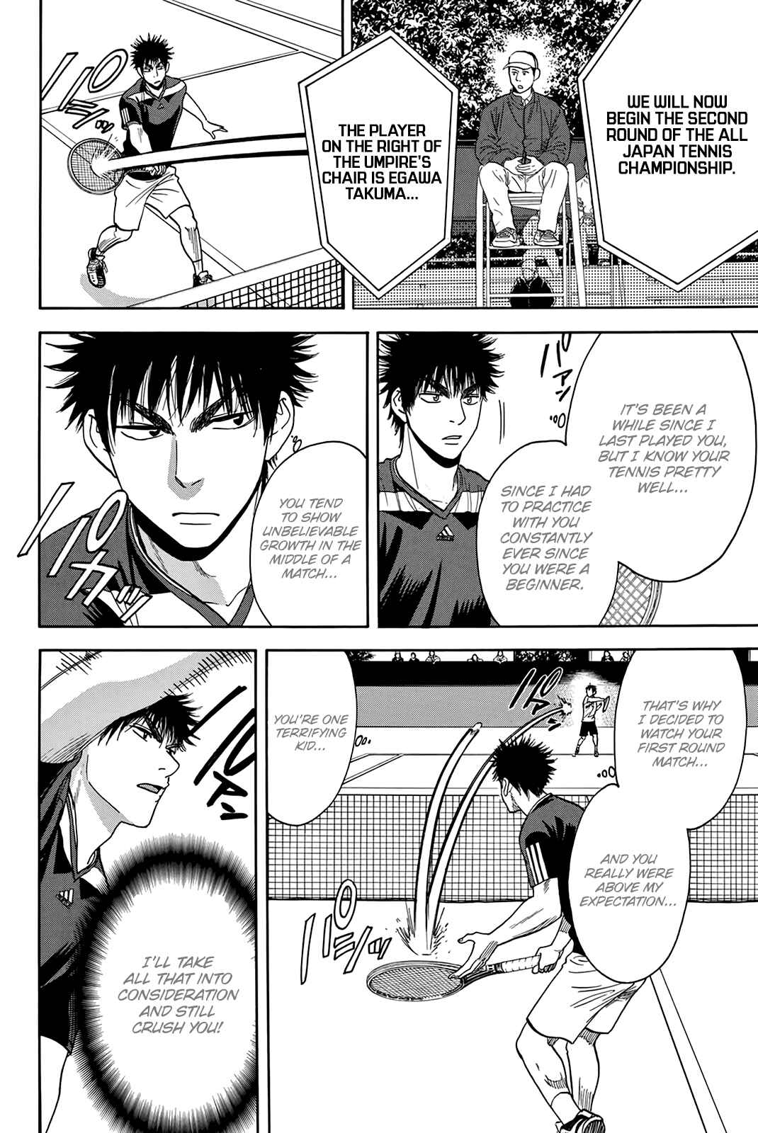 Page 5 Chapter 317 Baby Steps