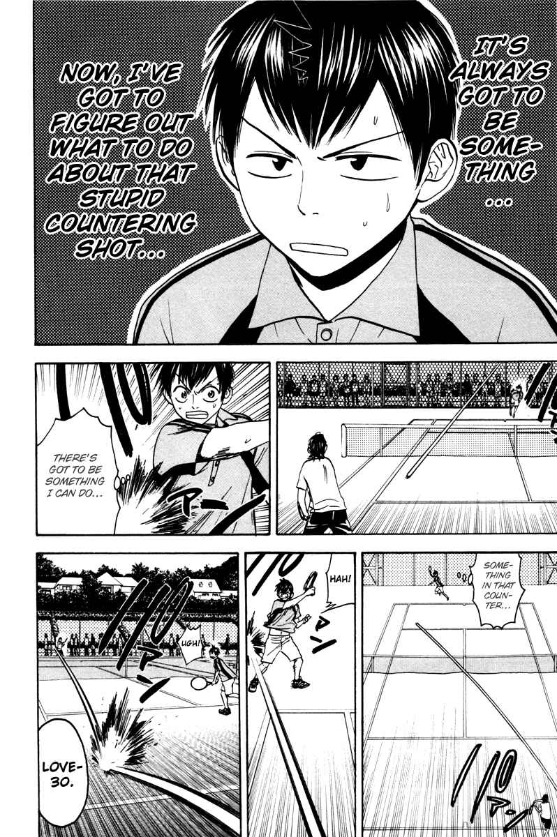 Page 11 Chapter 38 Baby Steps