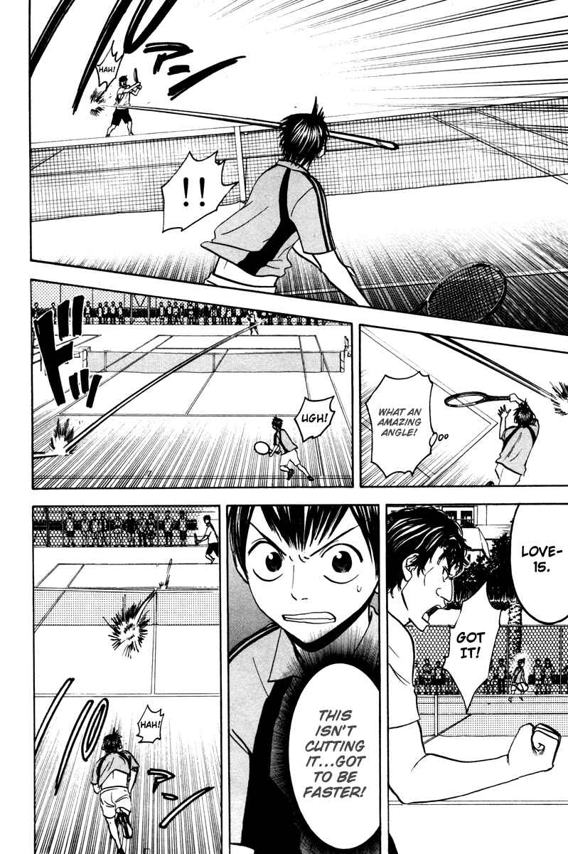 Page 4 Chapter 38 Baby Steps