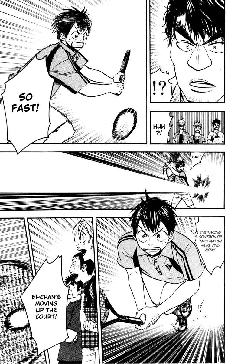 Page 9 Chapter 38 Baby Steps