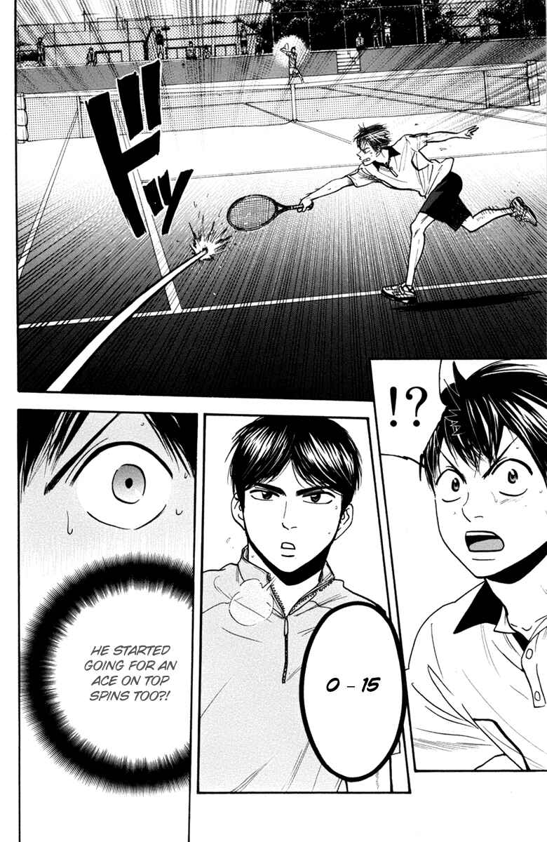 Page 11 Chapter 172 Baby Steps