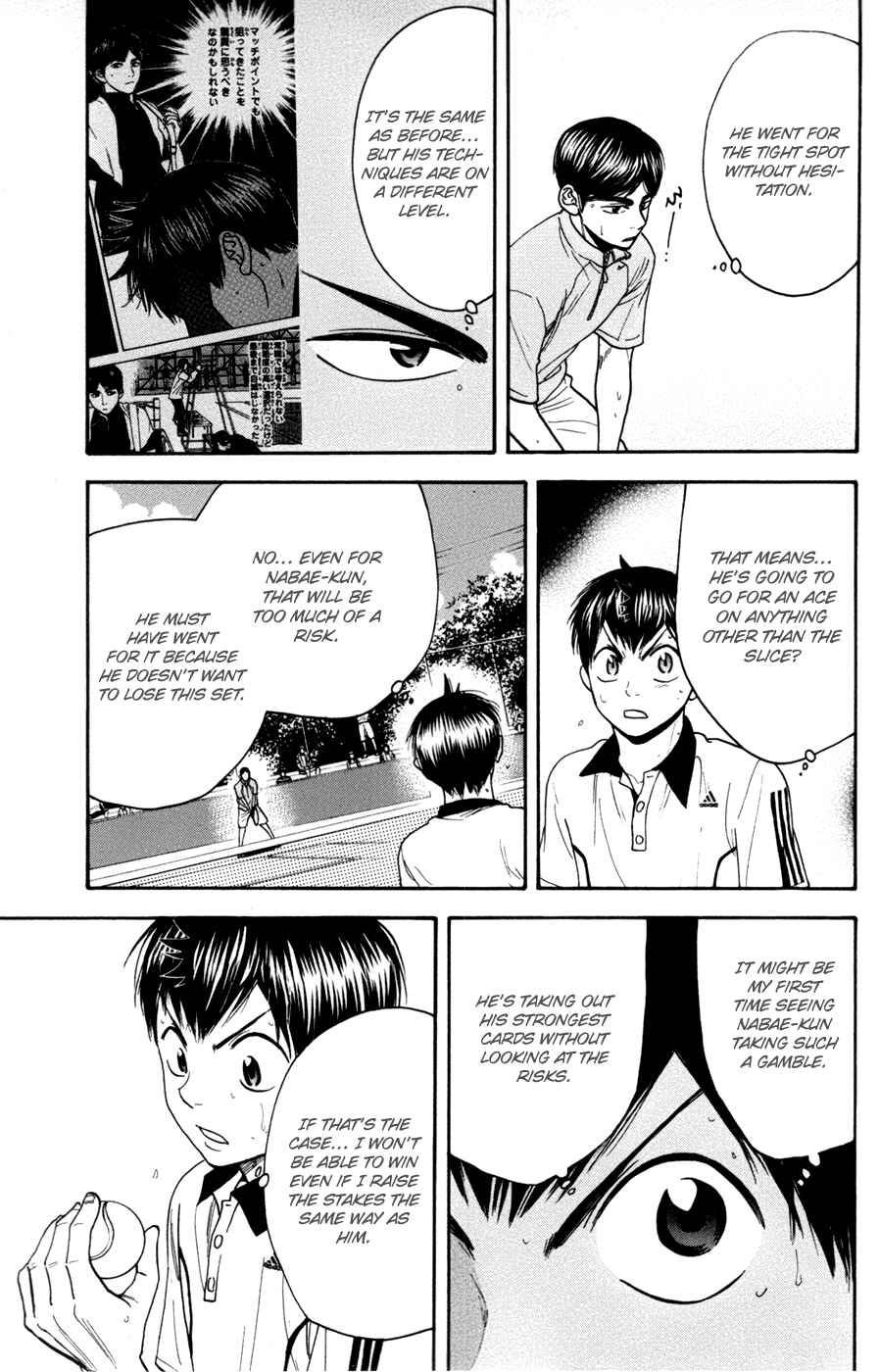 Page 12 Chapter 172 Baby Steps
