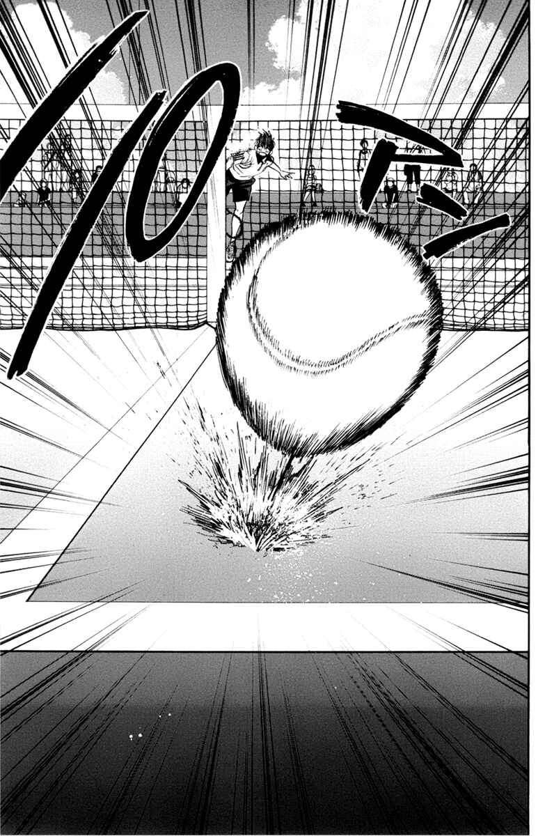 Page 18 Chapter 172 Baby Steps
