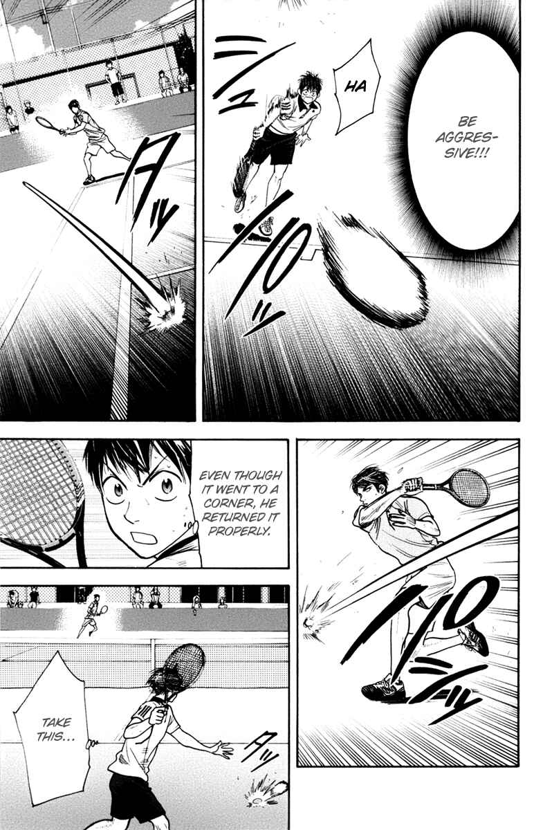 Page 8 Chapter 172 Baby Steps