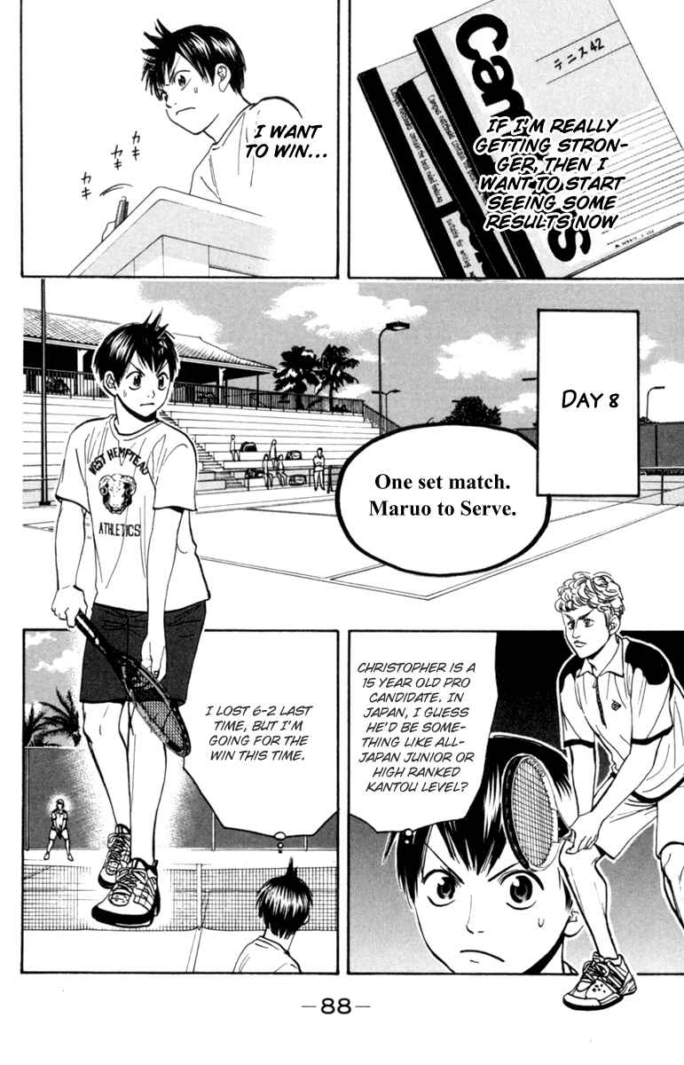 Page 10 Chapter 78 Baby Steps