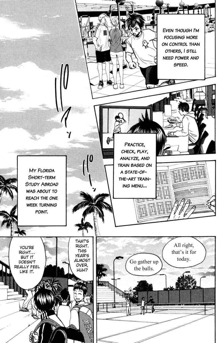 Page 5 Chapter 78 Baby Steps
