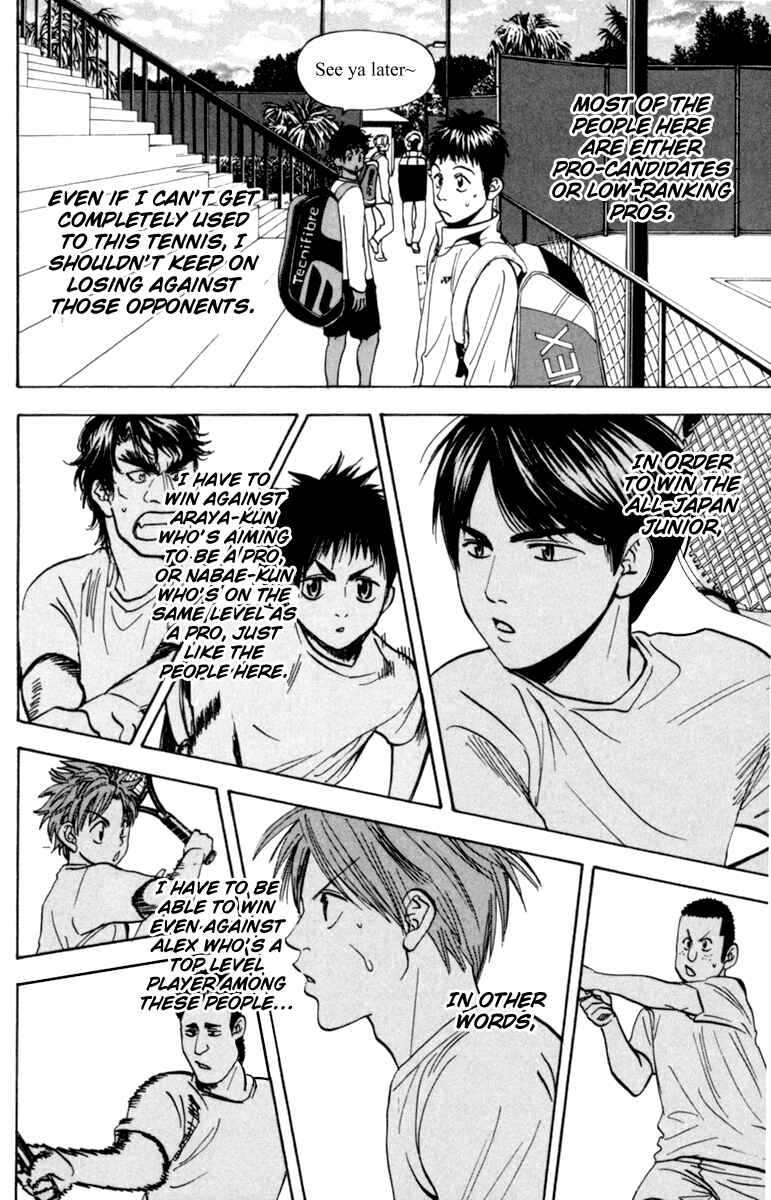 Page 8 Chapter 78 Baby Steps