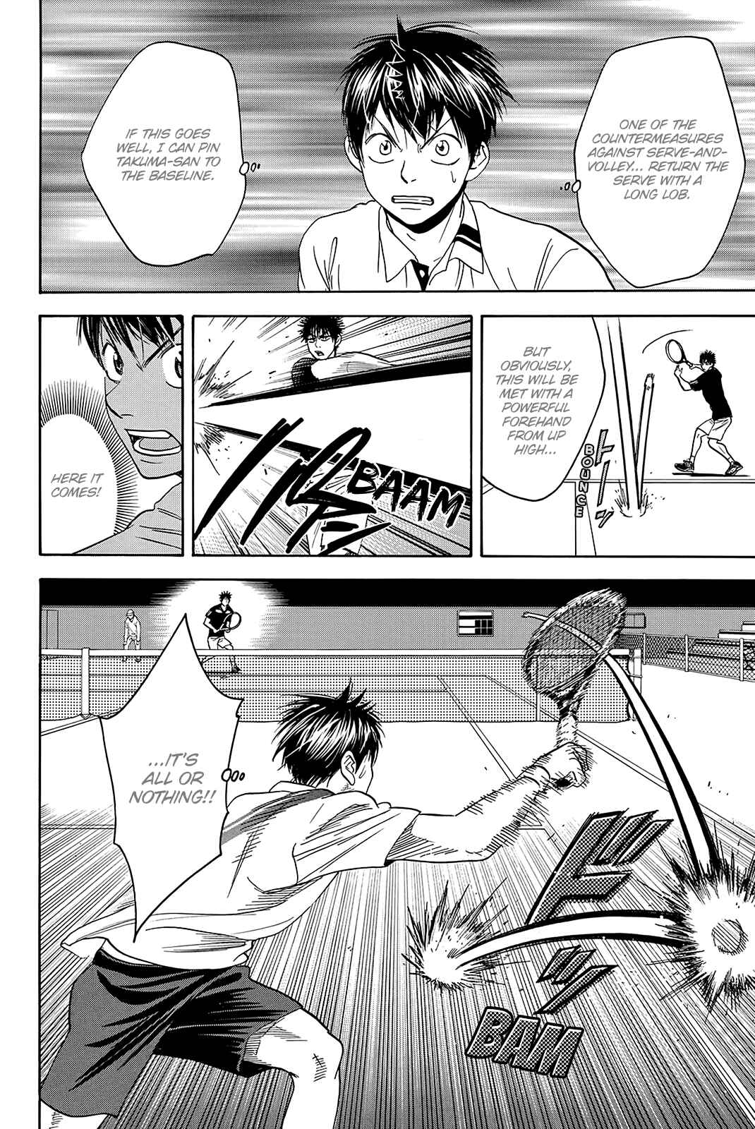Page 13 Chapter 319 Baby Steps