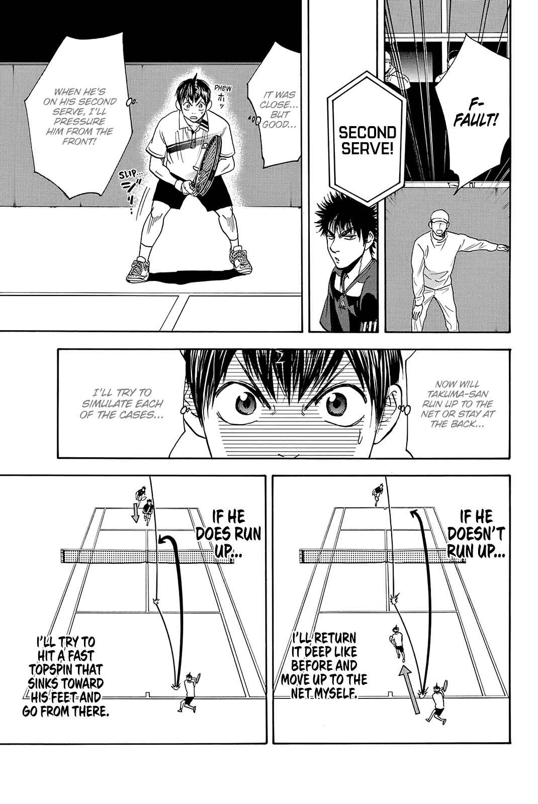Page 16 Chapter 319 Baby Steps