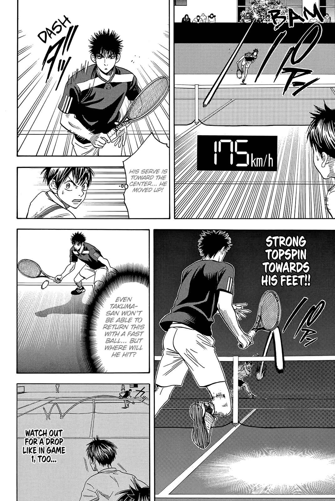 Page 17 Chapter 319 Baby Steps