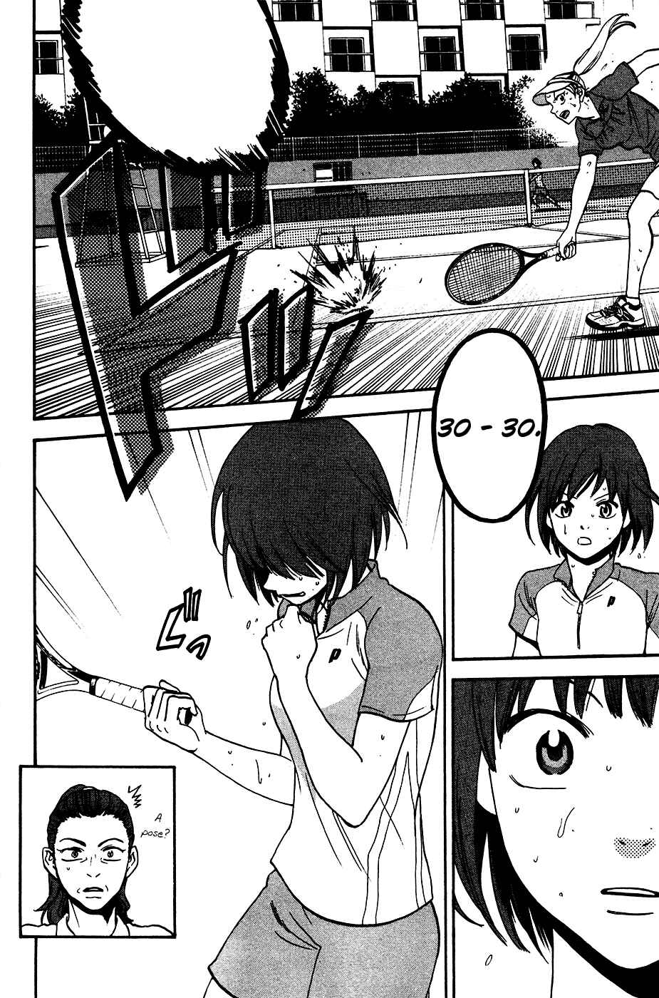 Page 11 Chapter 249 Baby Steps