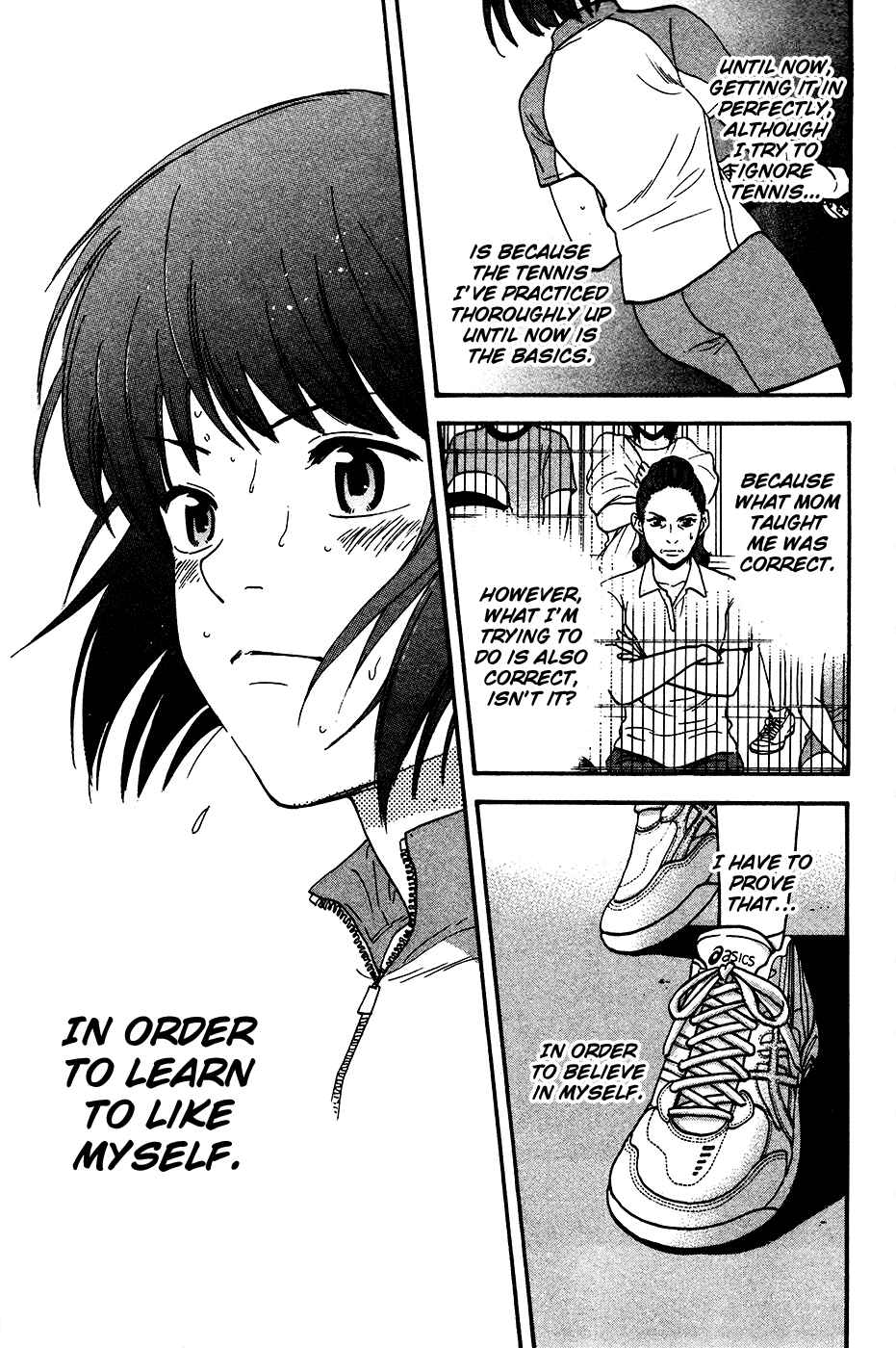 Page 12 Chapter 249 Baby Steps