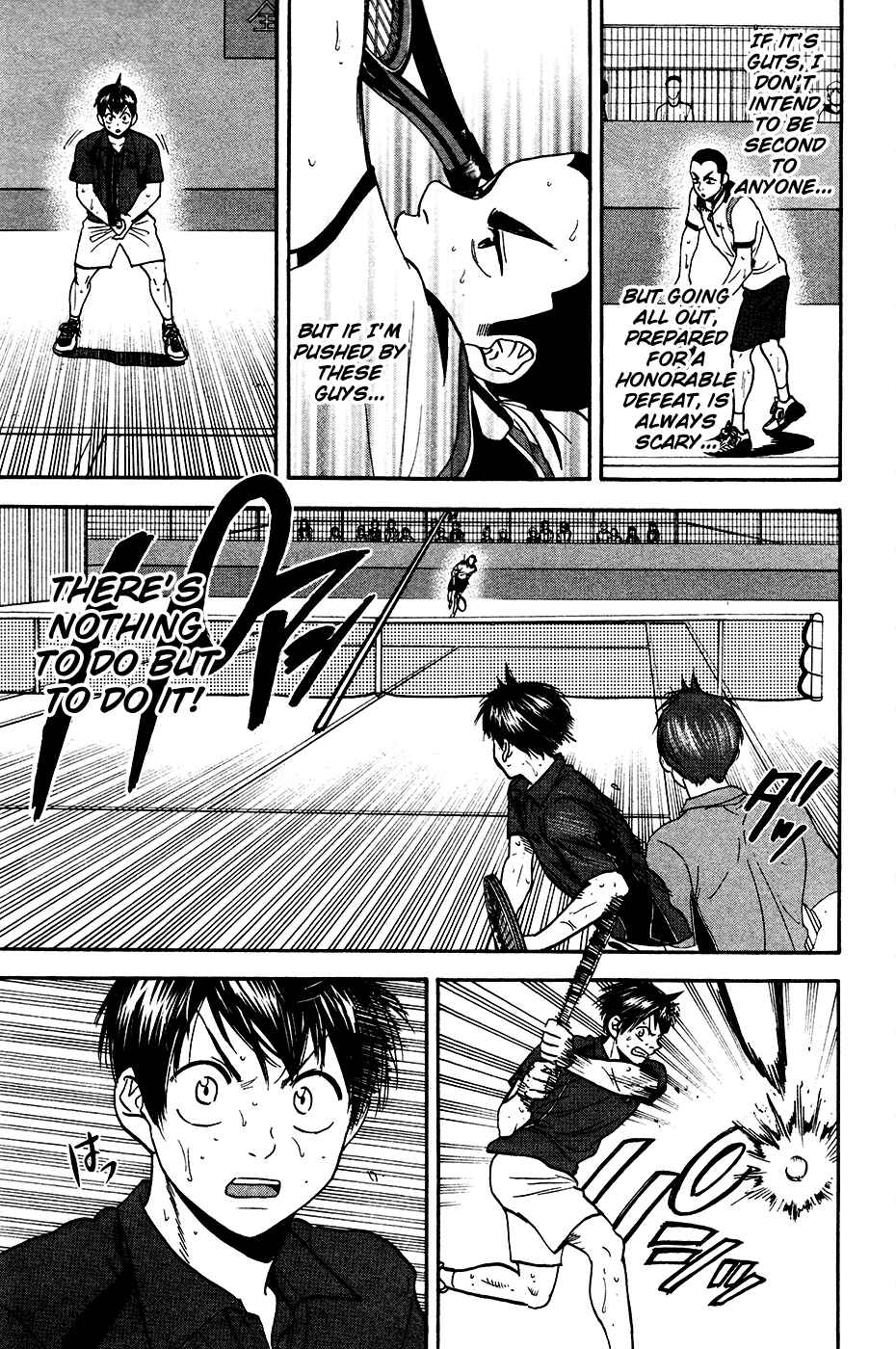 Page 16 Chapter 249 Baby Steps