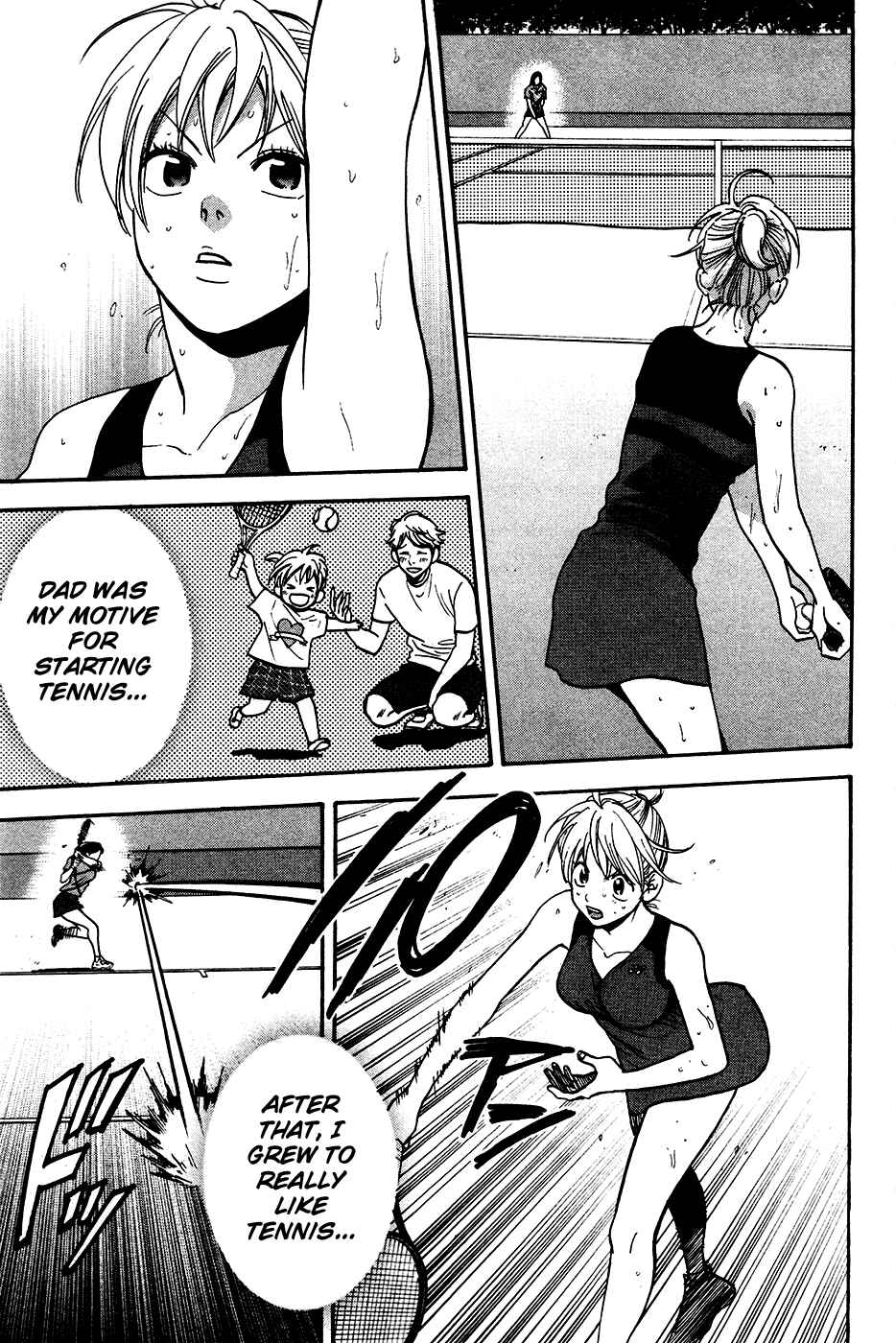 Page 4 Chapter 249 Baby Steps