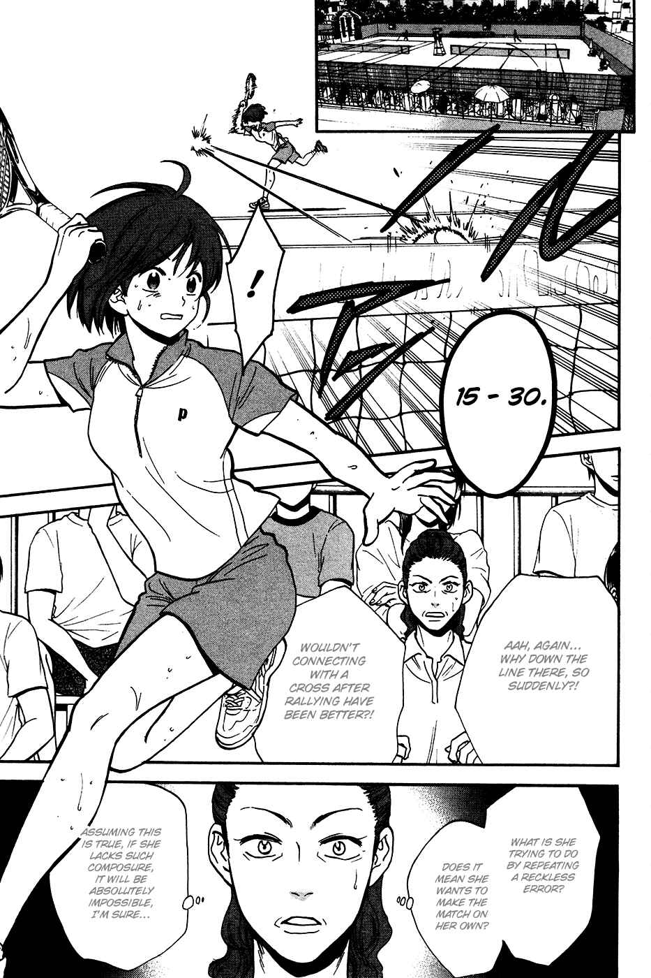 Page 8 Chapter 249 Baby Steps