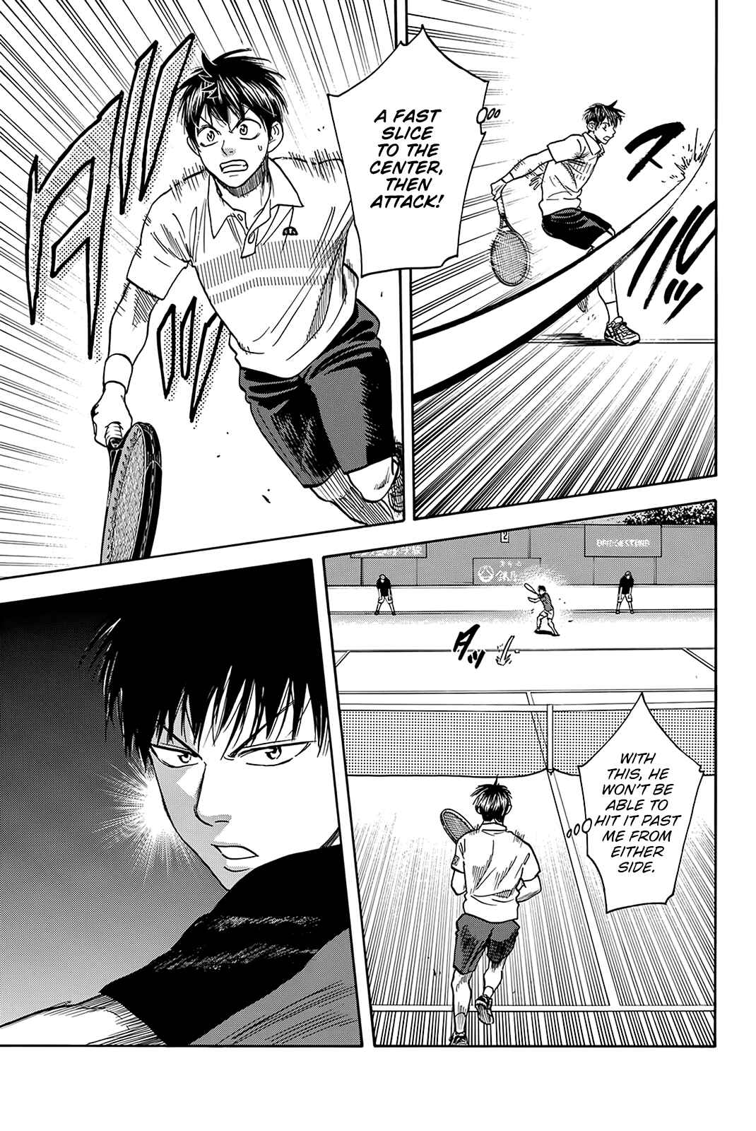 Page 17 Chapter 396 Baby Steps