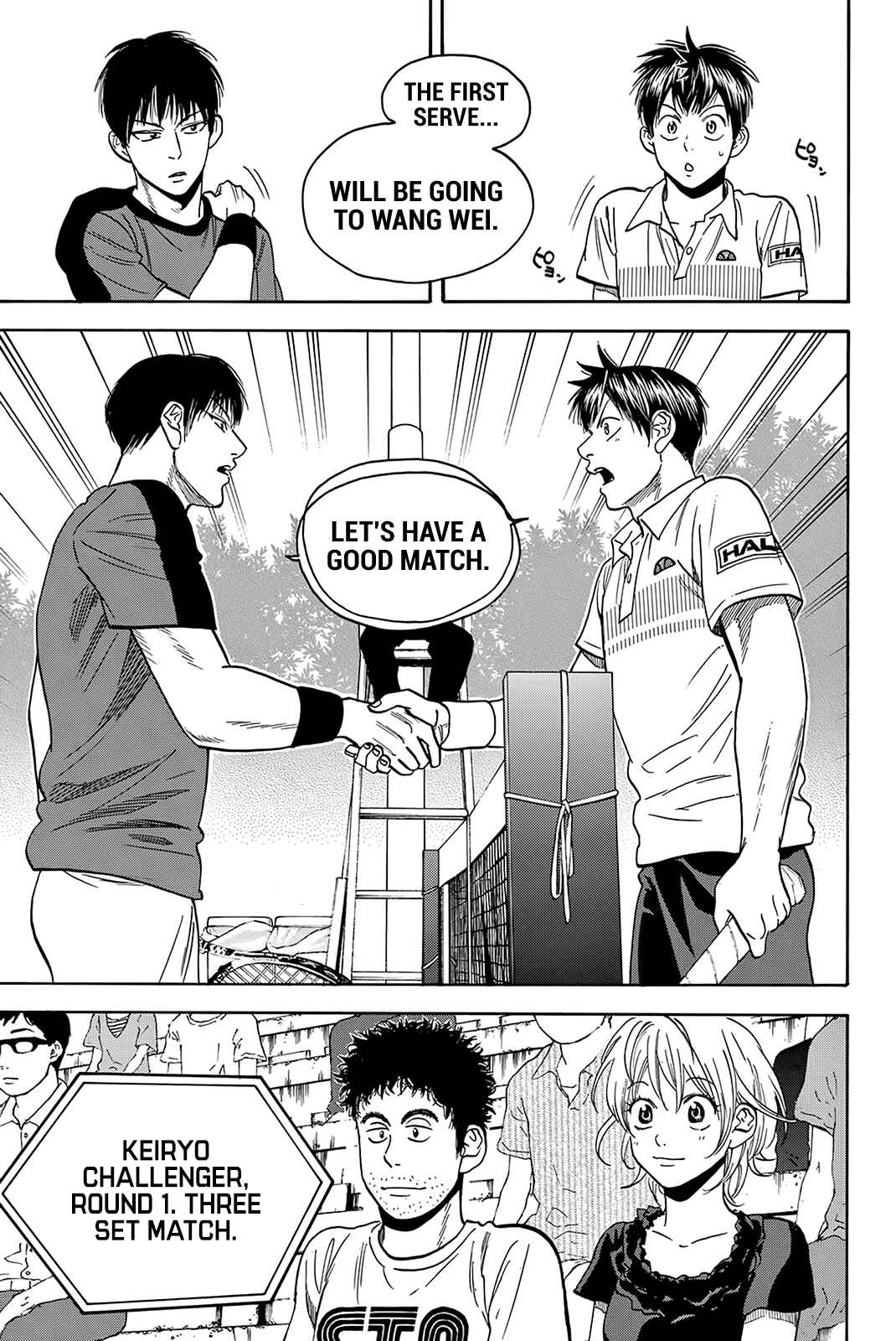 Page 9 Chapter 396 Baby Steps