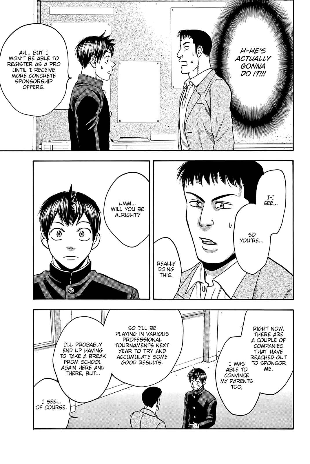 Page 12 Chapter 373 Baby Steps