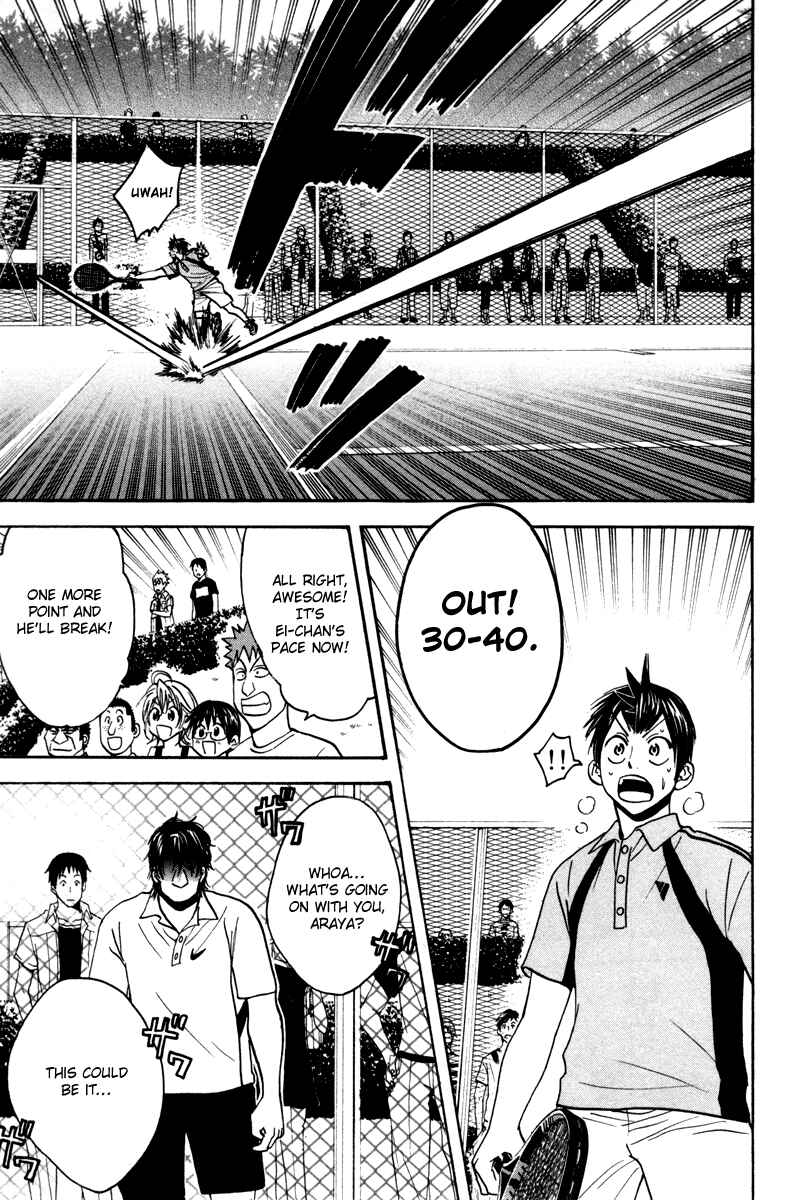 Page 13 Chapter 41 Baby Steps