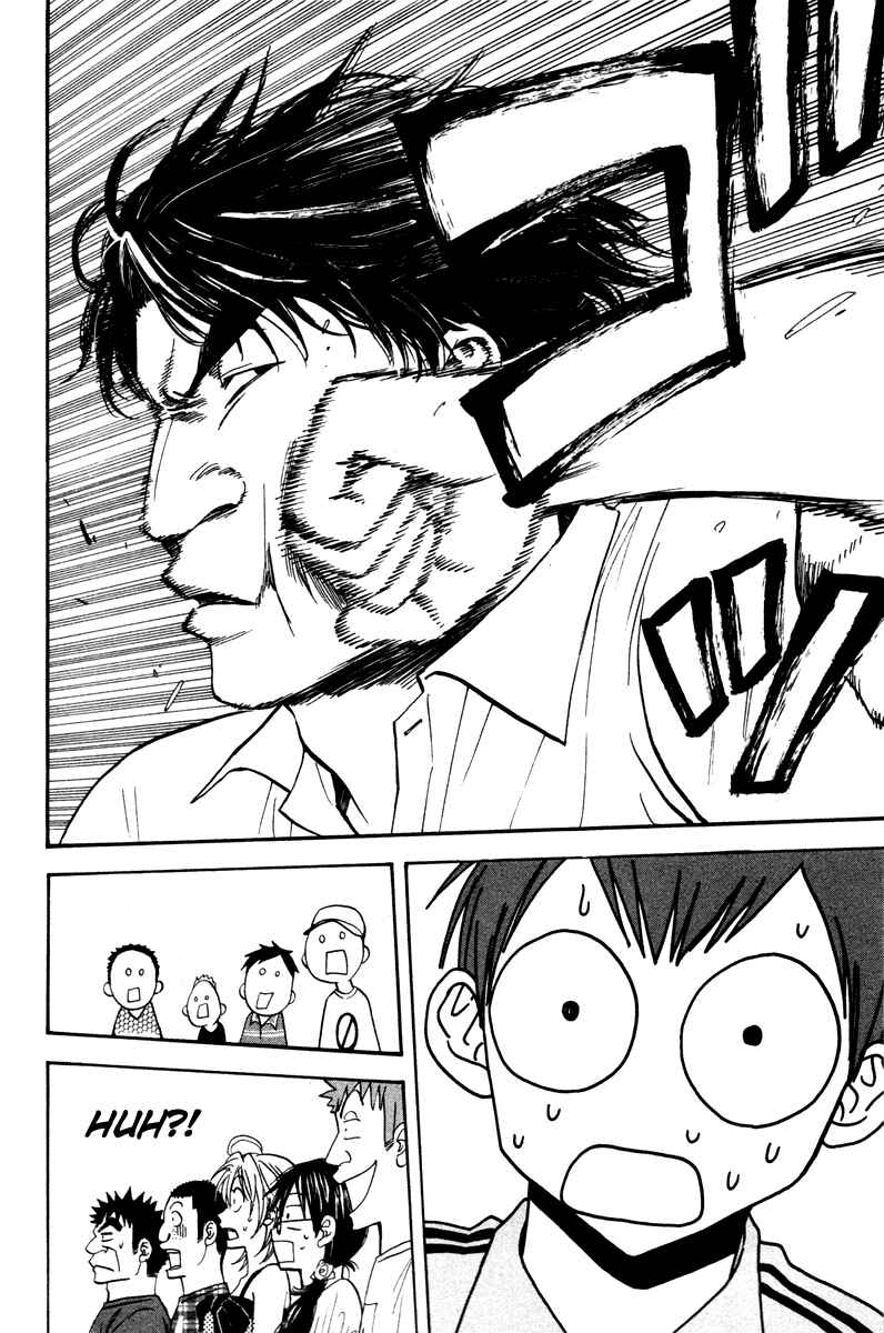Page 14 Chapter 41 Baby Steps