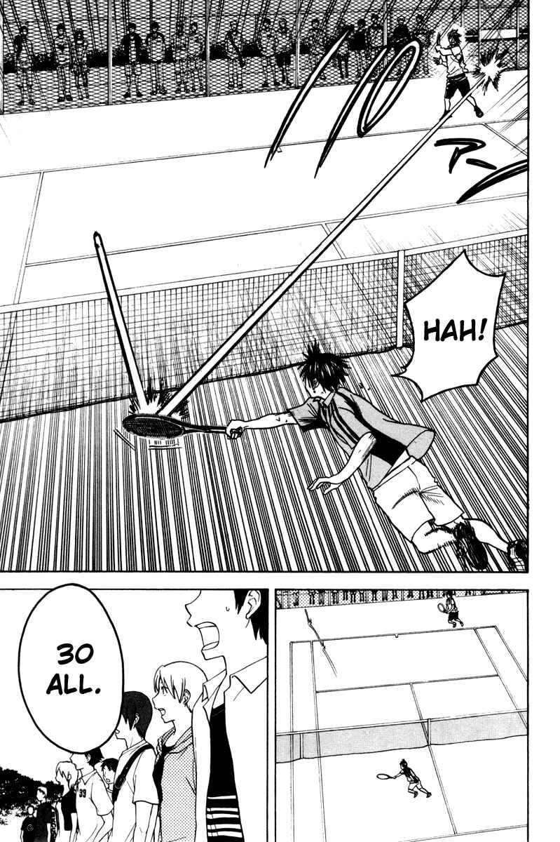 Page 9 Chapter 41 Baby Steps