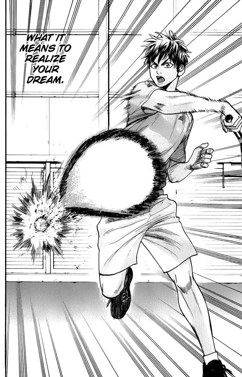 Page 8 Chapter 190 Baby Steps