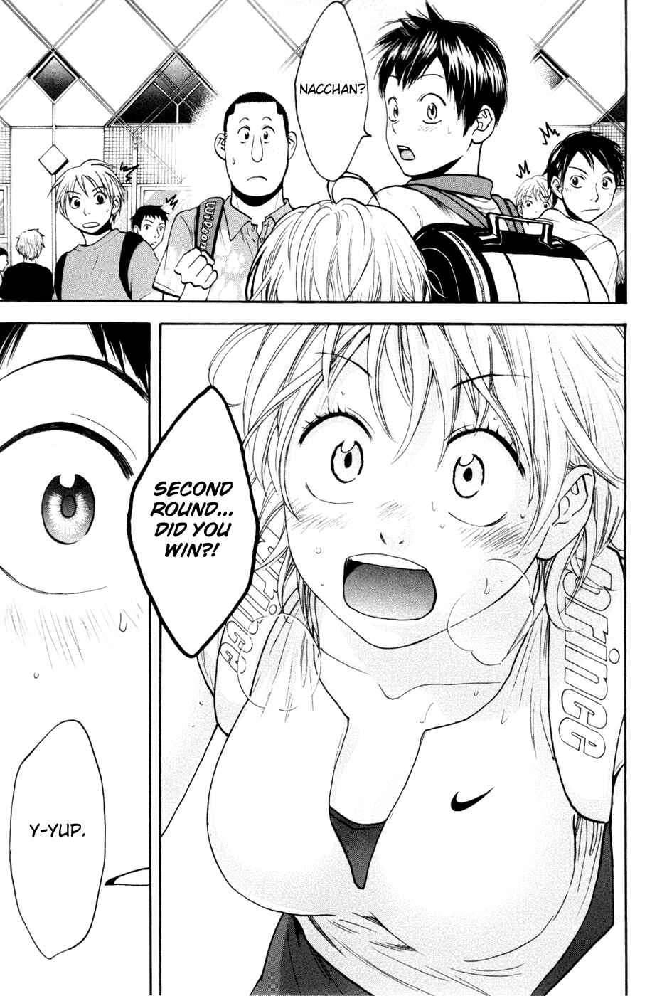 Page 8 Chapter 209 Baby Steps
