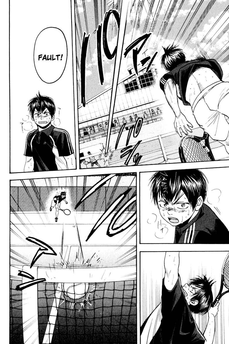 Page 10 Chapter 127 Baby Steps