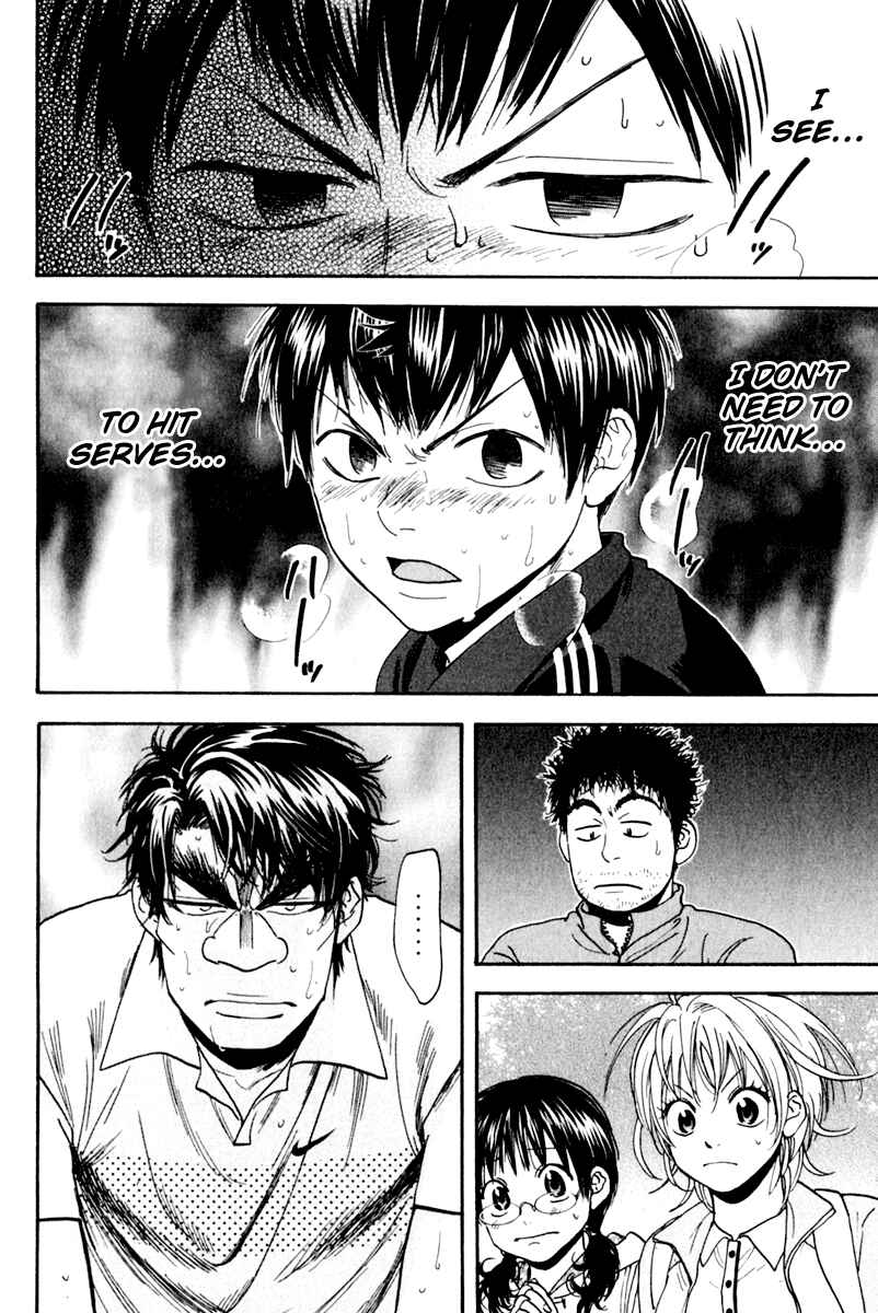 Page 17 Chapter 127 Baby Steps