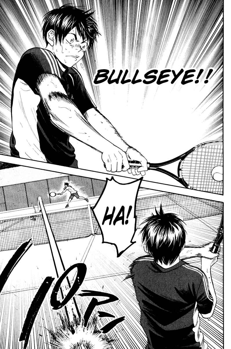Page 3 Chapter 127 Baby Steps