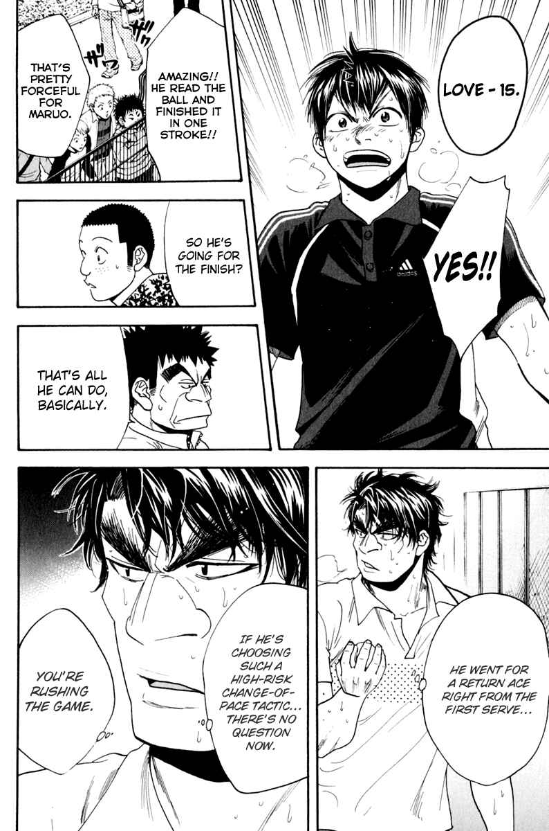 Page 4 Chapter 127 Baby Steps