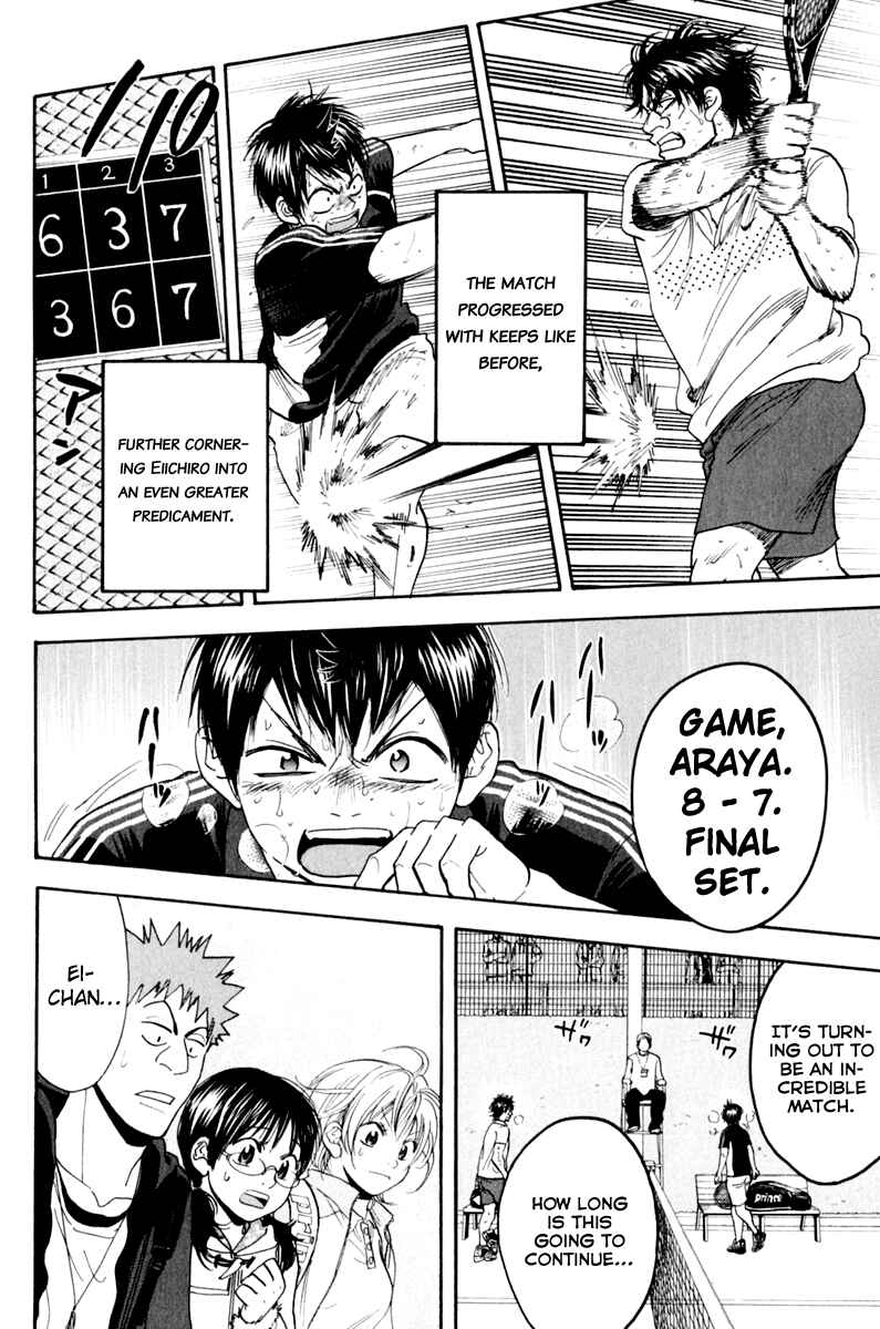 Page 8 Chapter 127 Baby Steps