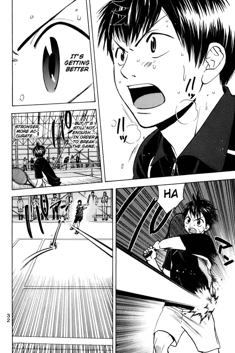 Page 10 Chapter 65 Baby Steps