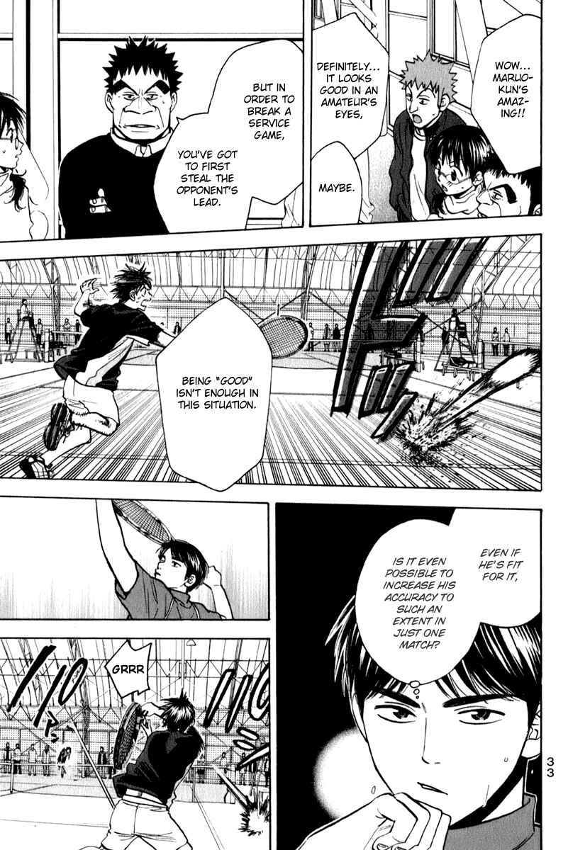 Page 11 Chapter 65 Baby Steps