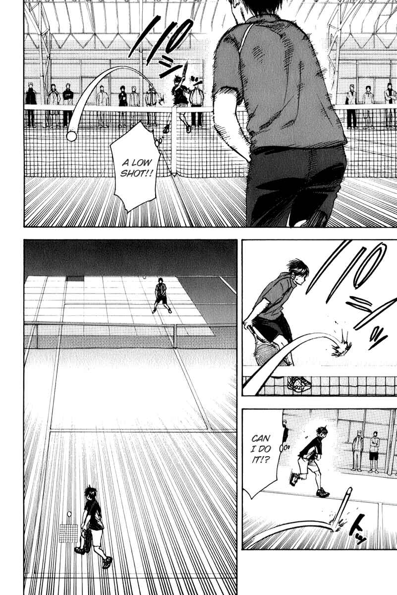 Page 16 Chapter 65 Baby Steps