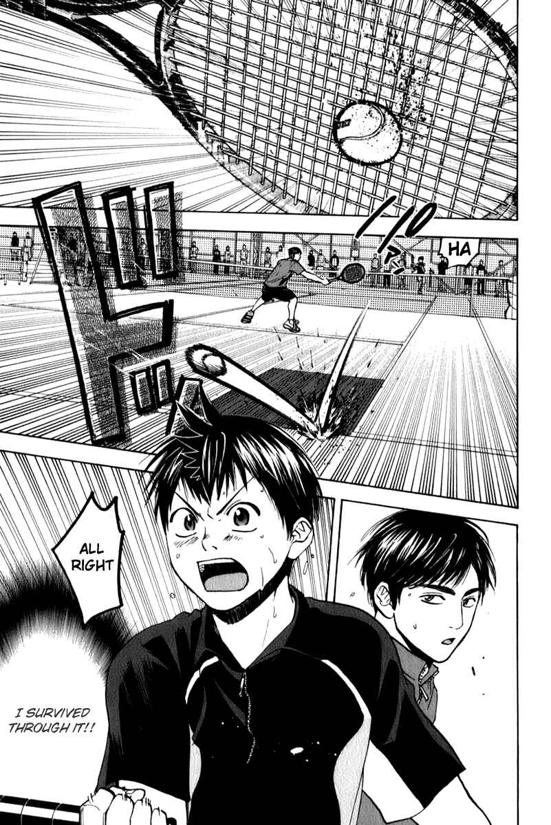 Page 17 Chapter 65 Baby Steps