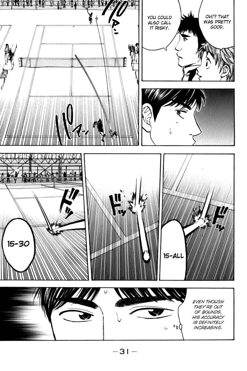 Page 9 Chapter 65 Baby Steps