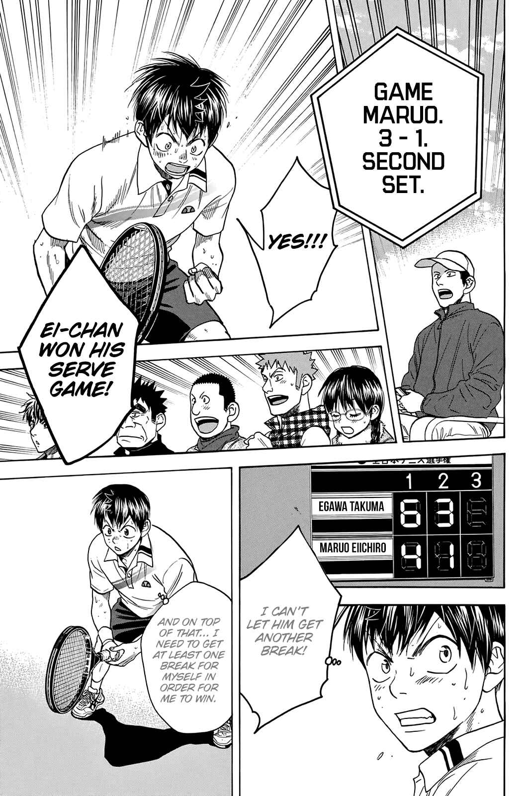Page 14 Chapter 329 Baby Steps