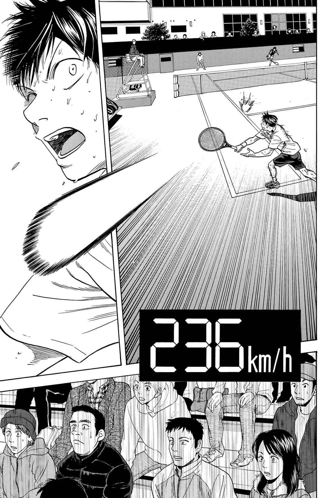Page 18 Chapter 329 Baby Steps