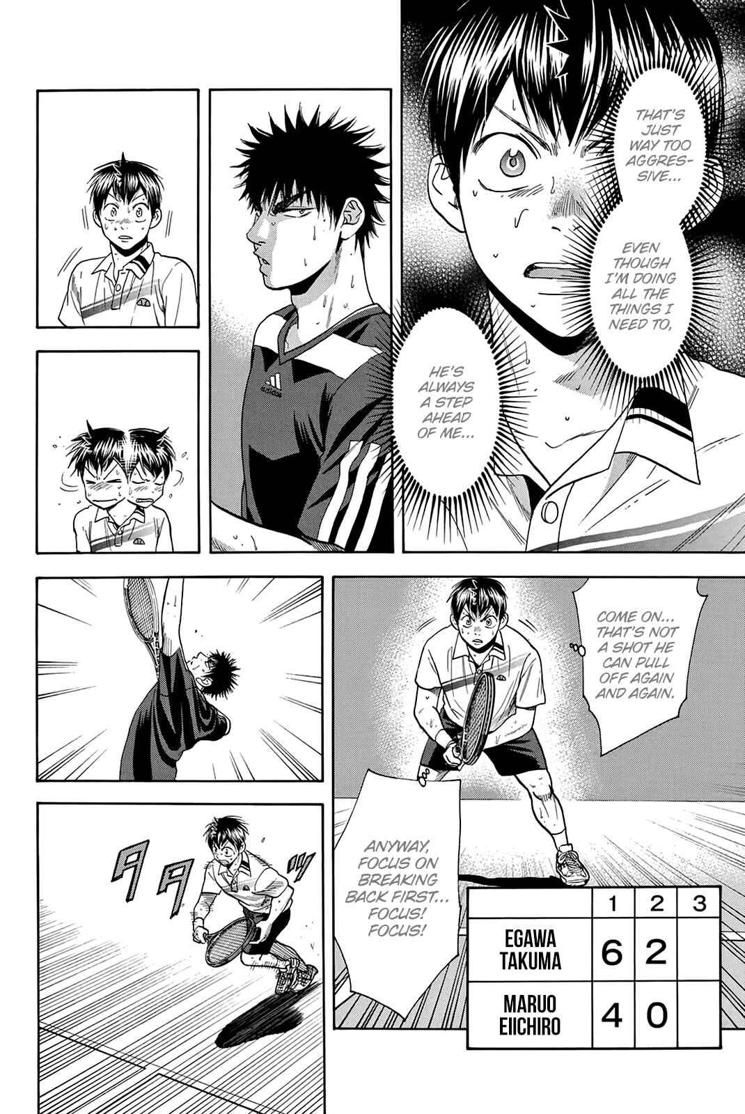Page 3 Chapter 329 Baby Steps