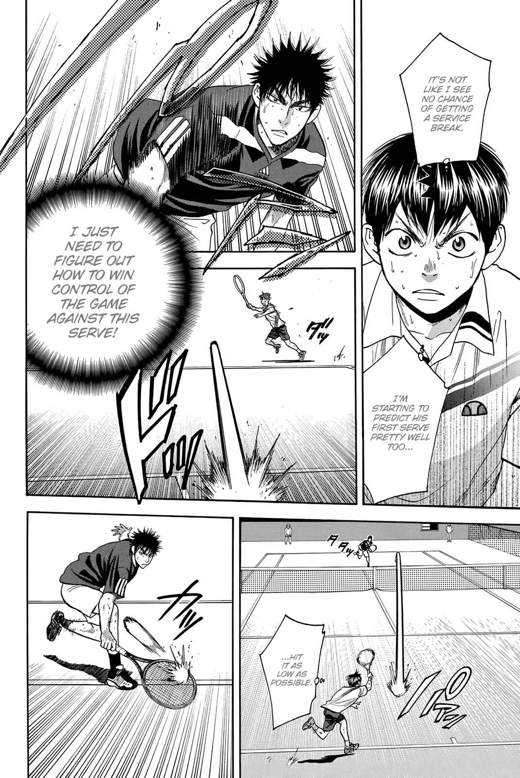 Page 5 Chapter 329 Baby Steps