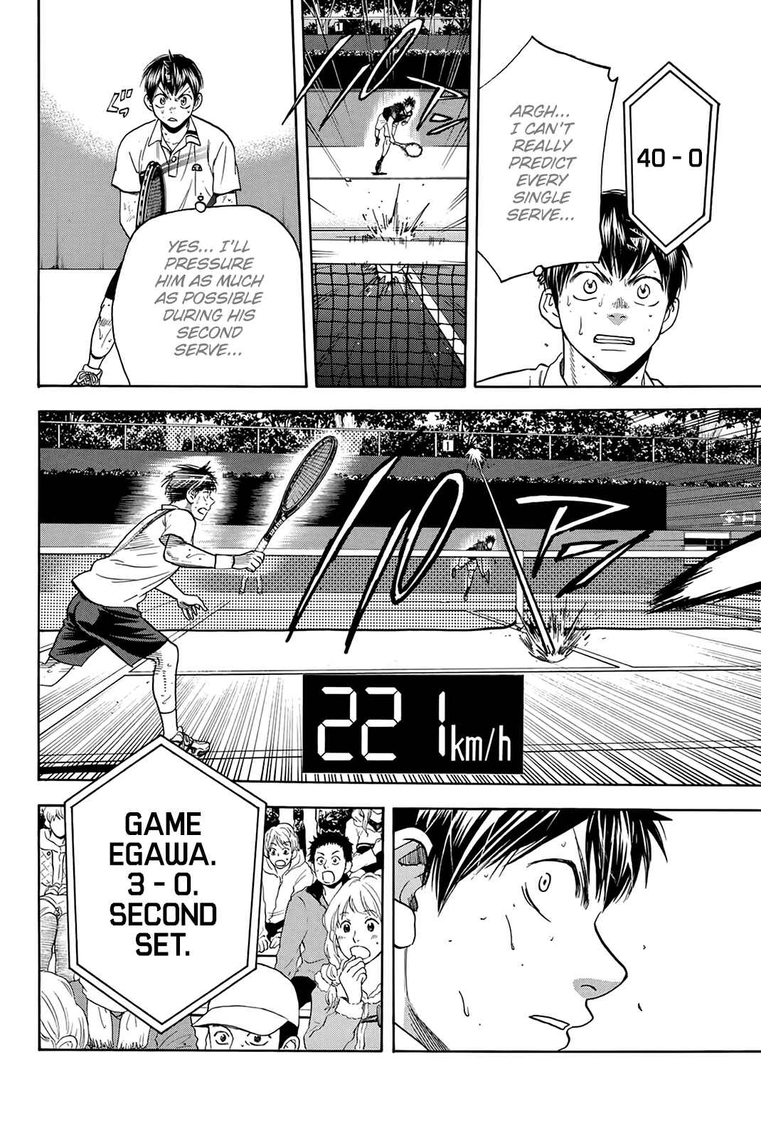 Page 7 Chapter 329 Baby Steps