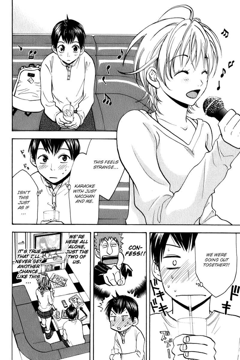 Page 10 Chapter 70 Baby Steps