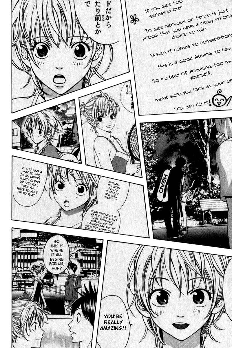 Page 12 Chapter 70 Baby Steps