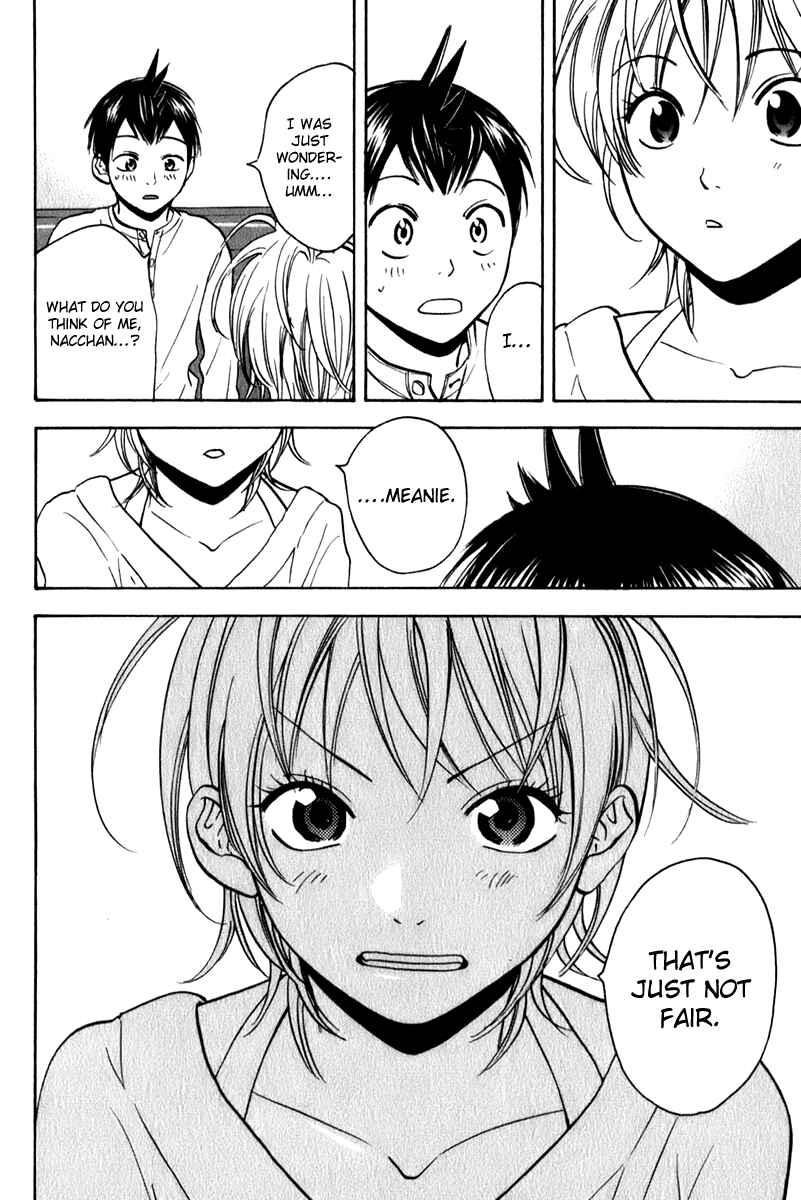 Page 14 Chapter 70 Baby Steps