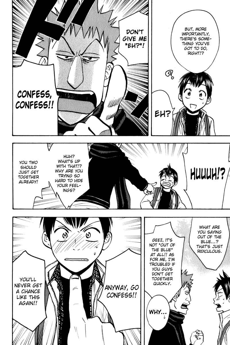 Page 4 Chapter 70 Baby Steps