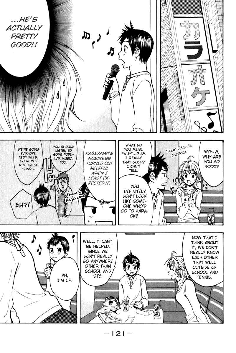 Page 9 Chapter 70 Baby Steps
