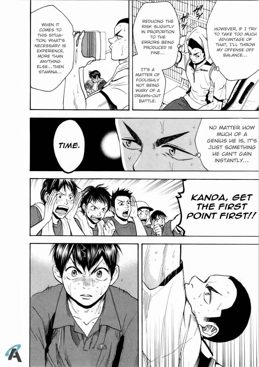 Page 13 Chapter 260 Baby Steps