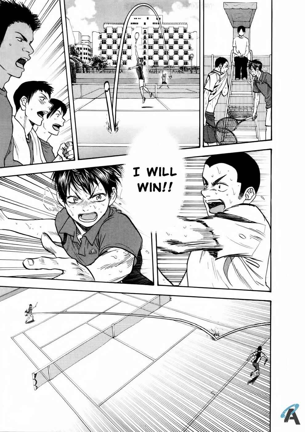 Page 16 Chapter 260 Baby Steps